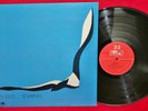 DON ELLIS Soaring LP BASF MPS MB 25123 JAZZ FUNK Whiplash EX/EX 1973