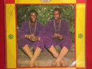 SIR SHINA ADEWALE sick og nigerian JUJU psych lp Wel-Kadeb LISTEN