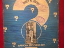 AFRICAN BROTHERS INT. Daben Na Obeba? rare GHANA FUNK synth monster og lp LISTEN