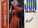JUN MAYUZUMI / JUN RECITAL - LIVE AT SANKEI HALL / TOSHIBA JAPAN OBI / RED WAX