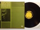 Miles Davis - Early Miles - 1959 1st Press Vinyl LP PRLP 7168 (VG++)