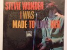 Stevie Wonder - I Was Made To Love Her - Sealed 1967 1st Press Vinyl LP T-279