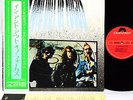 FOCUS in and out (1st) JAPAN orig '73 LP w/OBI Dutch Prog rare