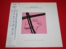 Robert Fripp / The League Of Gentlemen / God Save The King / 28MM 0457 /JAPAN LP