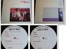 Duran Duran  ST 1 st Orig EX GREEK WHITE LABEL TEST PRESSING