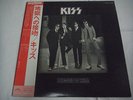 KISS-Dressed To Kill JAPAN 1st.Press w/OBI Paul Stanley Gene Simmons Ace Frehley