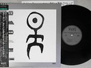 EINSTURZENDE NEUBAUTEN YU-GUNG WAVE SP15-6004 Japanese Pressing OBI Vinyl 12