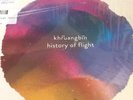 Record Store Day 2015 Khruangbin History Of Flight 10