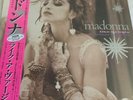 Madonna Like a Virgin Japan OBI Strip Pink Color 12