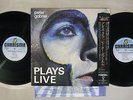 PETER GABRIEL PLAYS LIVE FAMOUS CHARISMA 18S-168,9 Japanese Pressing OBI 2LP