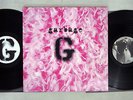 GARBAGE SAME ALMO AM52-80004 US Pressing Vinyl 2LP
