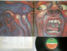 KING CRIMSON IN THE COURT OF THE CRIMSON KING ATLANTIC P-8080A Japan LP