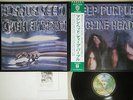 DEEP PURPLE MACHINE HEAD WARNER P-10130W Japanese Pressing OBI Vinyl LP
