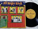 ROCKABILLY 10 INCH OF VARIOUS ARTISTS, ALL NIGHT ROCK ON SUN, UNPLAYED