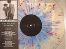 THE JESUS AND MARY CHAIN U4 Club, Wien'87 2014 ltd RARE vinyl LP NEW/UNPLAYED