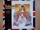 David Bowie -   Soundtrack Of The Jim Henson Film Labyrinth - Vinyl Album / LP