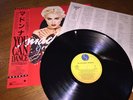 MADONNA You Can Dance Vinyl Record Album Japan Japanese Obi Rebel Prayer Tour