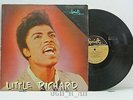 Little Richard Self Titled SP-2103 Specialty Deep Groove Vinyl Record VG+/G+