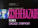 TAS LIST - REINER / Rimsky-Korsakov Scheherazade / RCA-CLASSIC LSC-2430 200g