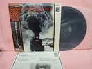 JAPAN LP PRO-USE SERIES AUDIOPHILE STEAM LOCOMOTIVE VOL2 LF-91018 SL D51