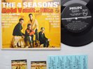4 SEASONS 6 song JUKEBOX 7