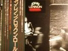 Beatles. John Lennon. Rock n Roll Music. Obi. NEAR MINT