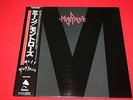 Montrose / Mean / ALI-28043 / JAPAN LP
