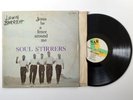 SOUL STIRRERS Jesus Be A Fence Around Me LP - SAM COOKE - SAR Mono Gospel Soul