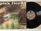 Pink Floyd - A Saucerful Of Secrets - 1968 Vinyl LP Record Tower ST-5131