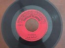 Arabic records-Famous Yemeni Singer Mohammed Jomah Khan.???? ???? ???-?????