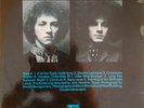 JIMI HENDRIX ELECTRIC LADYLAND 1st UK press 1968  PART 2 TRACK  A1 B3 near excel