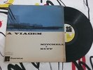 MITCHELL & RUFF A VIAGEM LP ORIG BOSSA NOVA SAMBA JAZZ RARE BRAZIL FORMA VEROCAI
