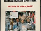 LILLY BROTHERS & DON STOVER - Holiday In Japan, Part 2  bluegrass IMPORT Towa LP