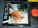UK U.K. John Wetton Japan 1978 NM LP+Obi+Sticker DANGER MONEY