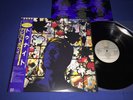 DAVID BOWIE   TONIGHT   JAPAN 1ST PRESS   OBI   INSERT ARCHIVE VINYL LP MINT-