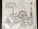 Pink Floyd RELICS Vinyl record LP  71' Rare Holland MFP Release
