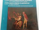ERATO STE 50175 MOZART LASKINE RAMPAL LANCELOT FRENCH ED1 STEREO