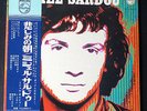Michel Sardou,J'habite en France,Original Japon,,pochette ouvrante,Obi,1972