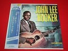 John Lee Hooker ?/ Boogie Chillen / VIP-5005 /JAPAN LP