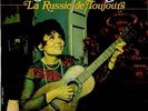 LUDMILA LOPATO LA RUSSIE DE TOUJOURS EP French 1969 UNPLAYED 