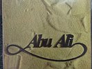 ZIAD RAHBANI - Abu Ali - Prelude to Mais El Rim  ZIDA 601 Arabic Lebanese