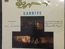 ZIAD RAHBANI - Sahriye  Parolophone GVDL 66 Arabic Lebanese