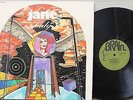 Jane-Lady German prog psych lp on Green brain