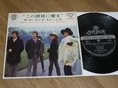 EP Rolling Stones   We love you   (Japan / London)