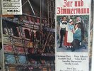 LORTZING Zar & Zimmermann Prey Schreier Heger 3 LP Columbia SMC 18007/9 Sealed