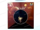Jimi Hendrix - Voodo Chile GER LP //2