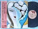 DEREK AND THE DOMINOS ERIC CLAPTON Layla MW9067/8 JAPAN 2LP w/OBI 035az39