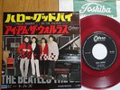THE BEATLES - HELLO, GOODBYE -REDWAX JAPAN SINGLE 7
