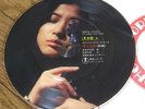 TORU TAKEMITSU OST 