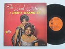 SOUL SISTERS I Can't Stand It Sue Soul Mono Promo LP